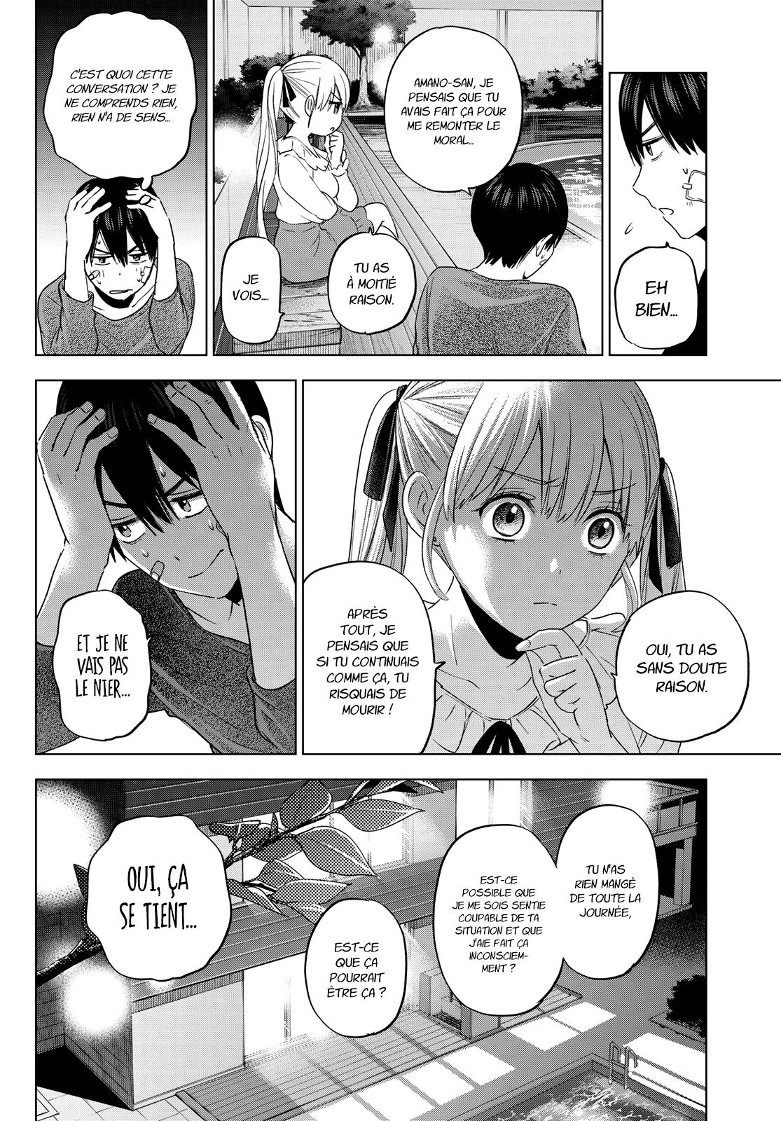 Read A Couple of Cuckoos FR Manga Online