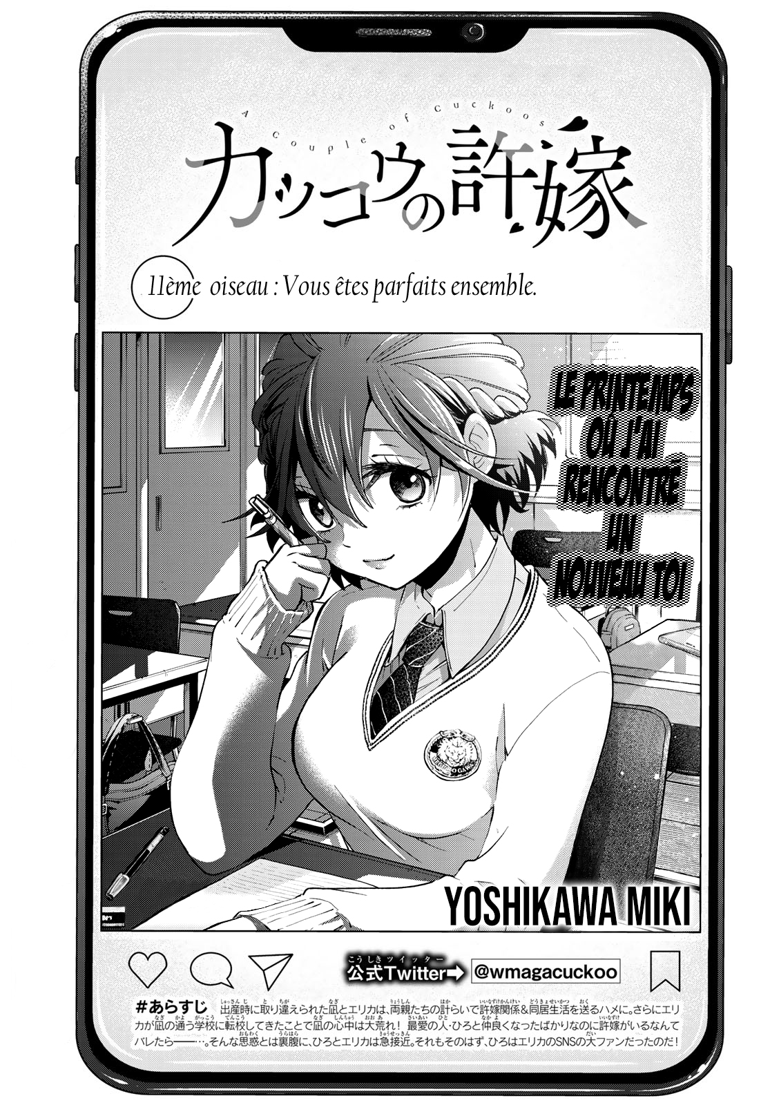 Read A Couple of Cuckoos FR Manga Online