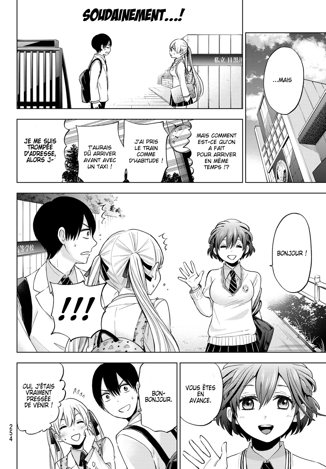 Read A Couple of Cuckoos FR Manga Online