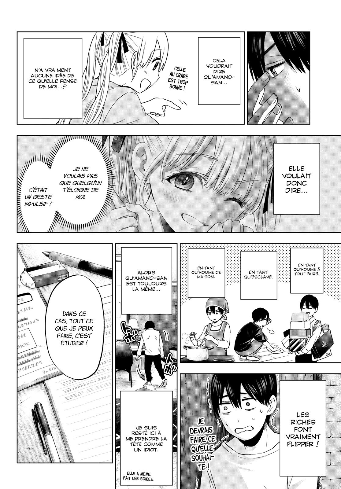 Read A Couple of Cuckoos FR Manga Online