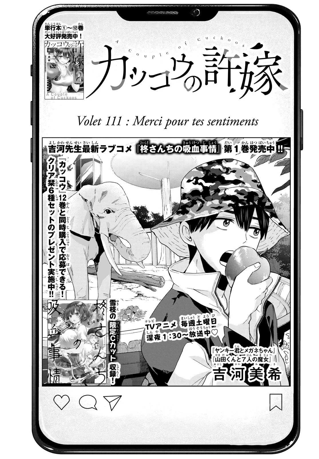 Read A Couple of Cuckoos FR Manga Online