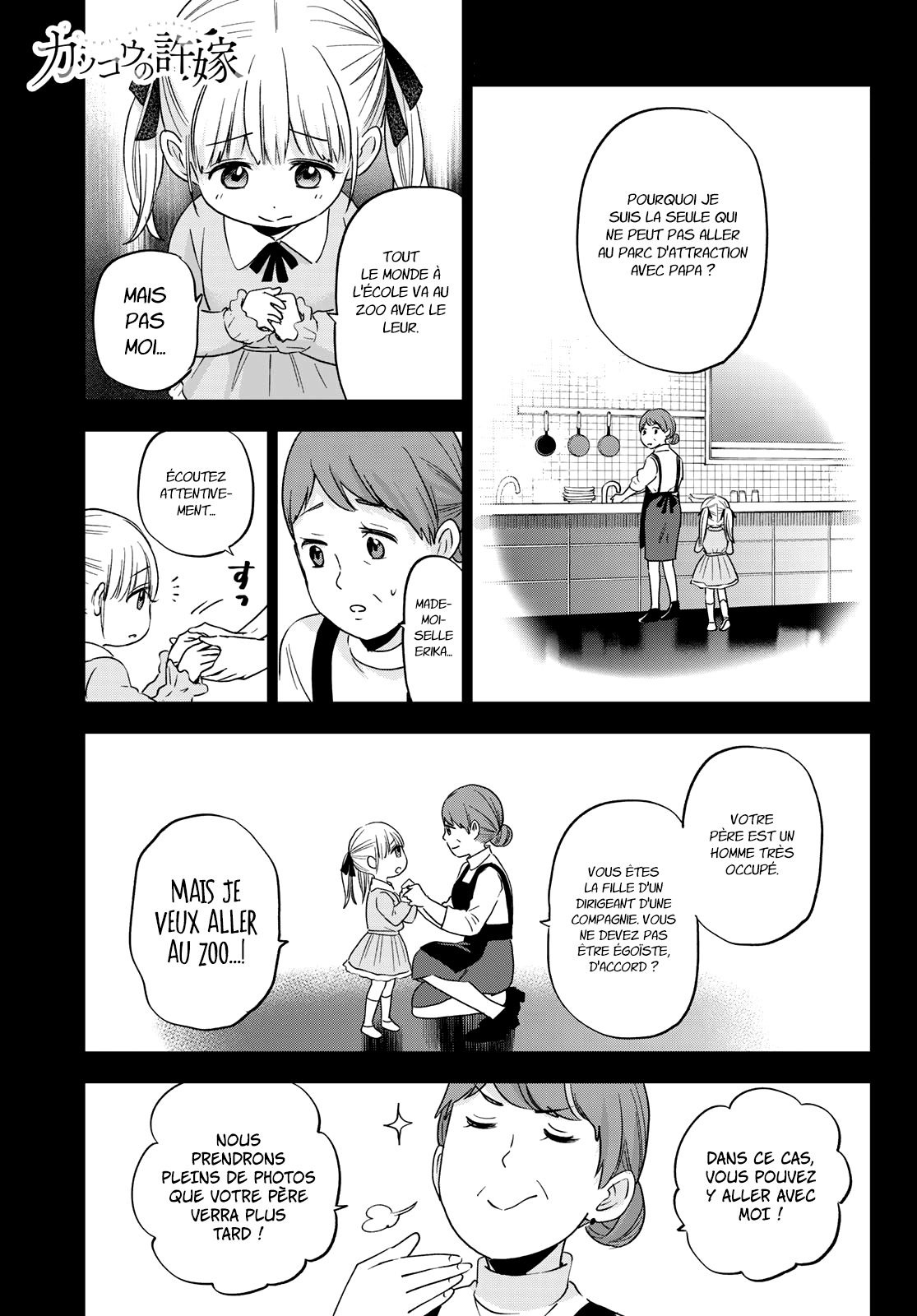 Read A Couple of Cuckoos FR Manga Online