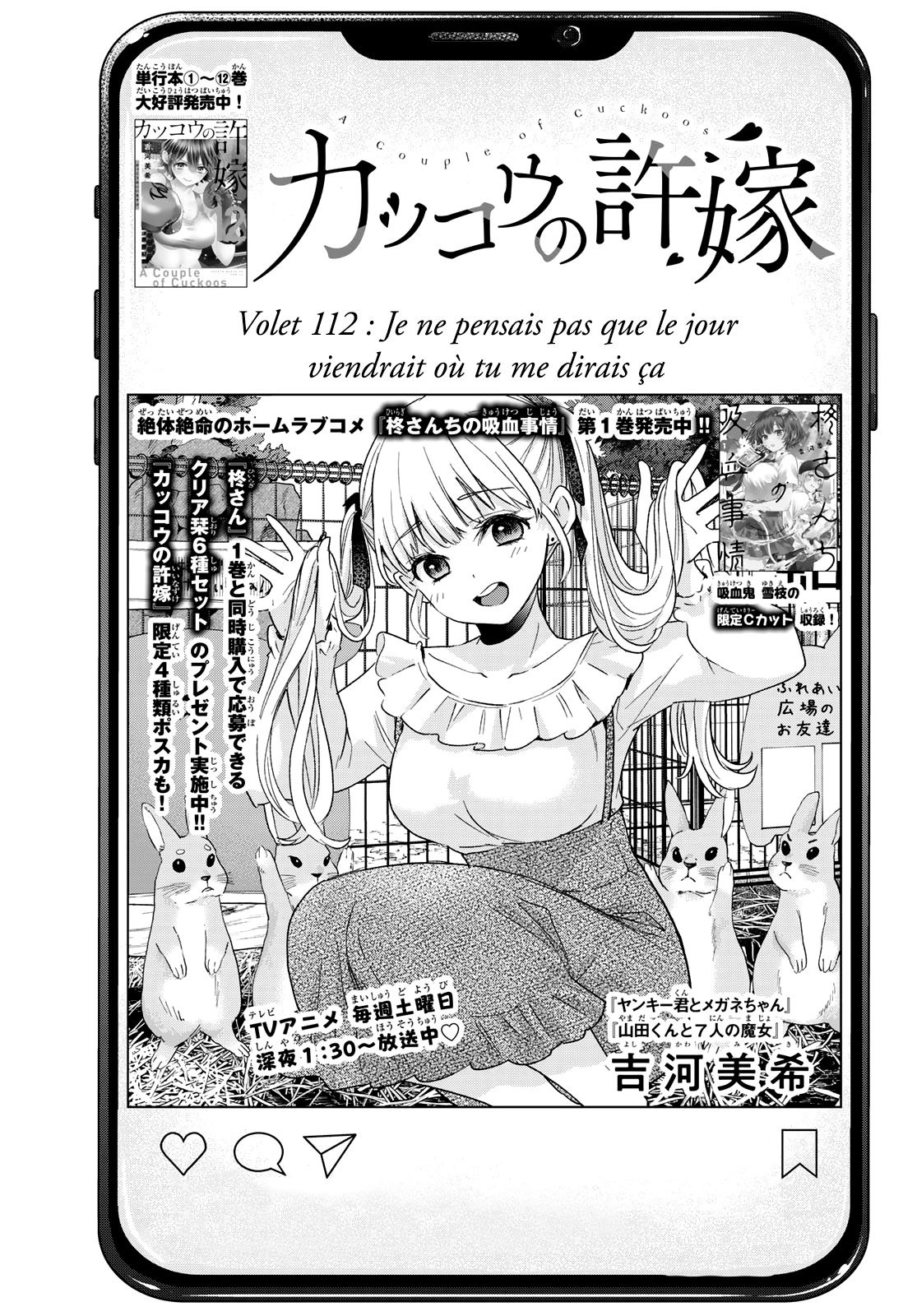Read A Couple of Cuckoos FR Manga Online