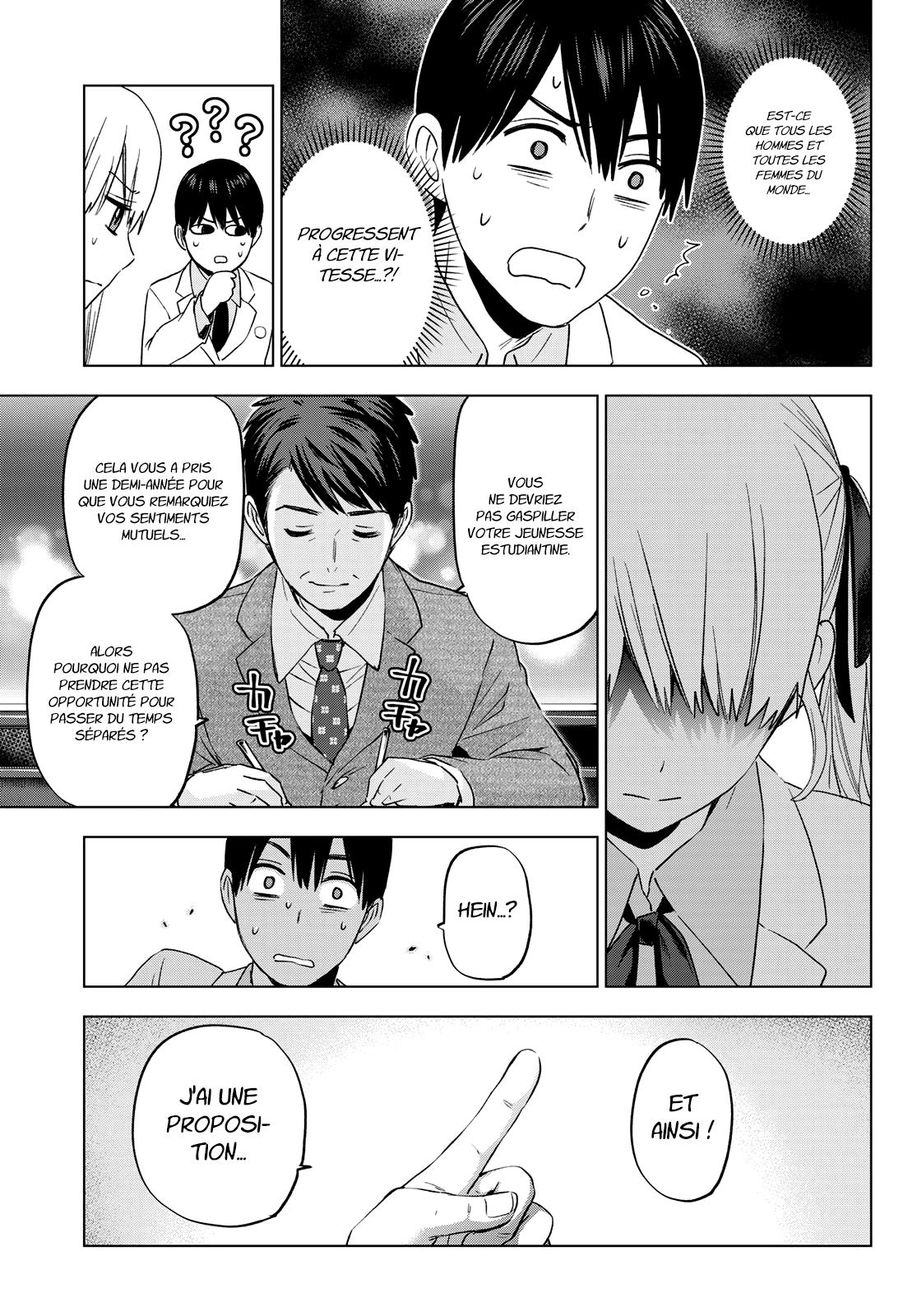 Read A Couple of Cuckoos FR Manga Online
