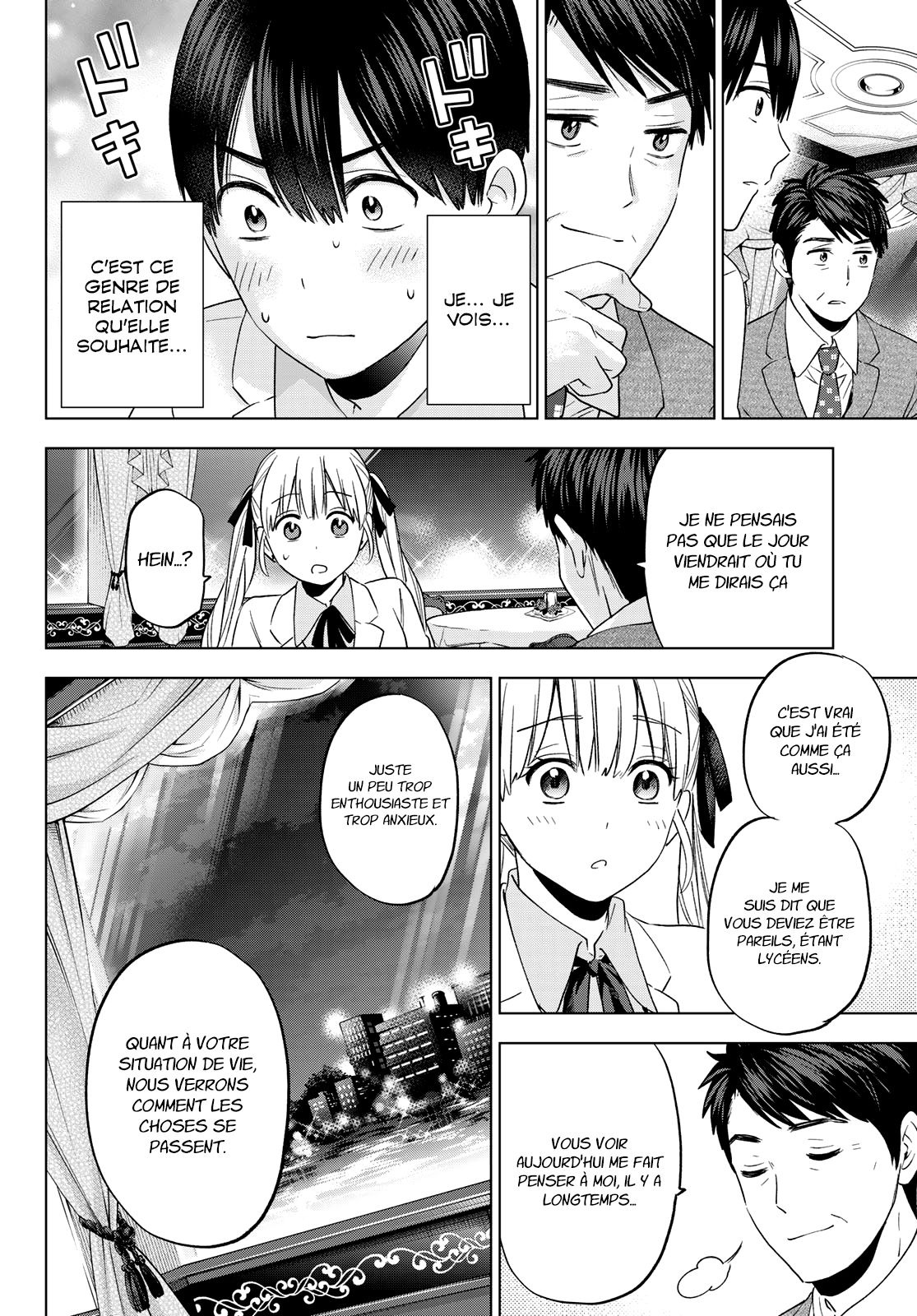 Read A Couple of Cuckoos FR Manga Online