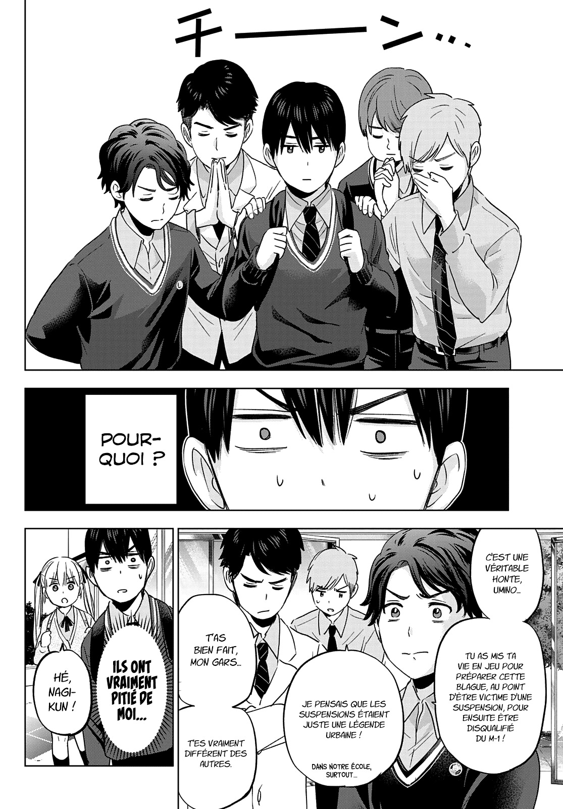 Read A Couple of Cuckoos FR Manga Online