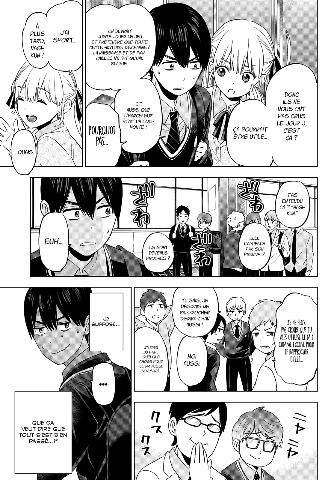 Read A Couple of Cuckoos FR Manga Online