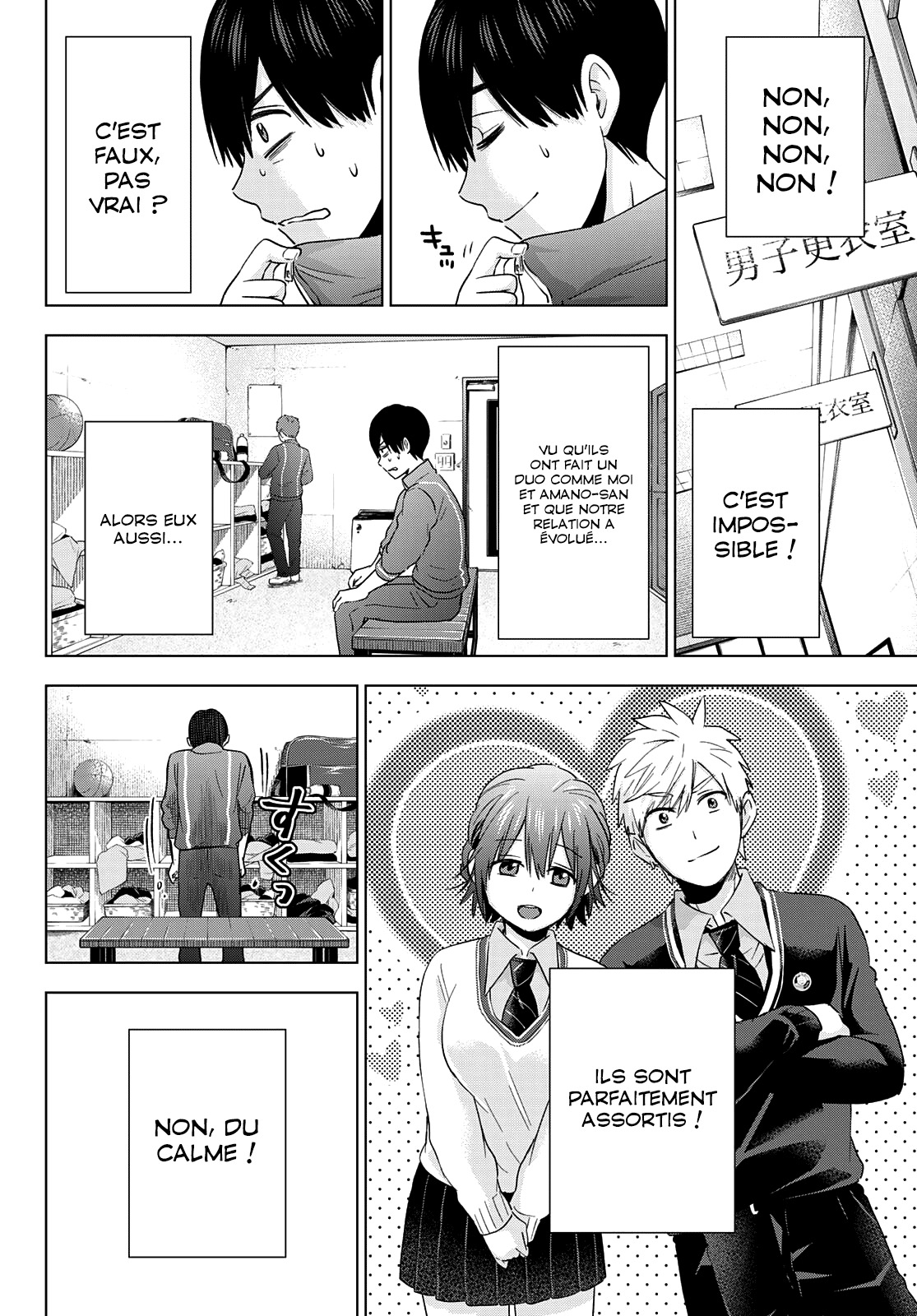 Read A Couple of Cuckoos FR Manga Online