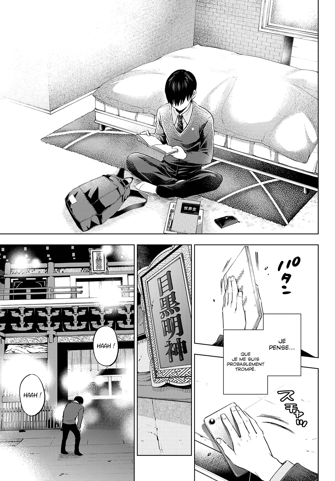 Read A Couple of Cuckoos FR Manga Online