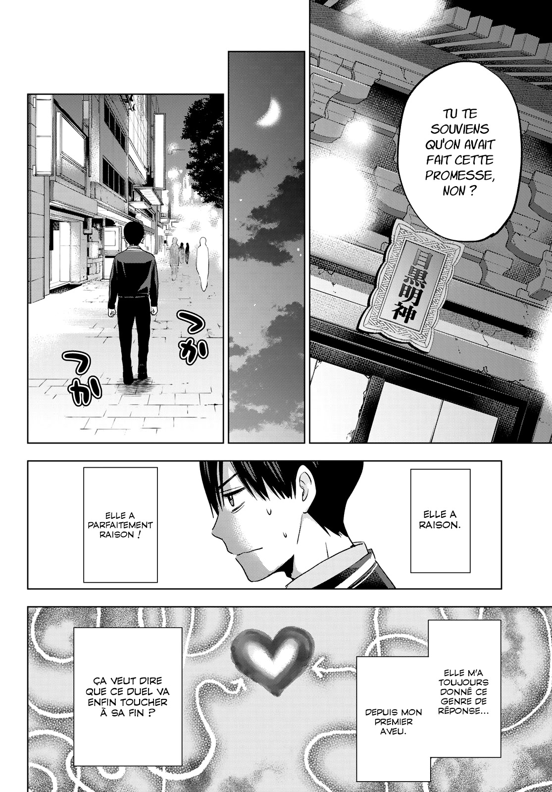 Read A Couple of Cuckoos FR Manga Online