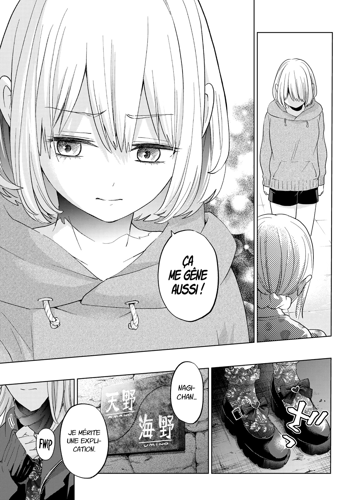 Read A Couple of Cuckoos FR Manga Online