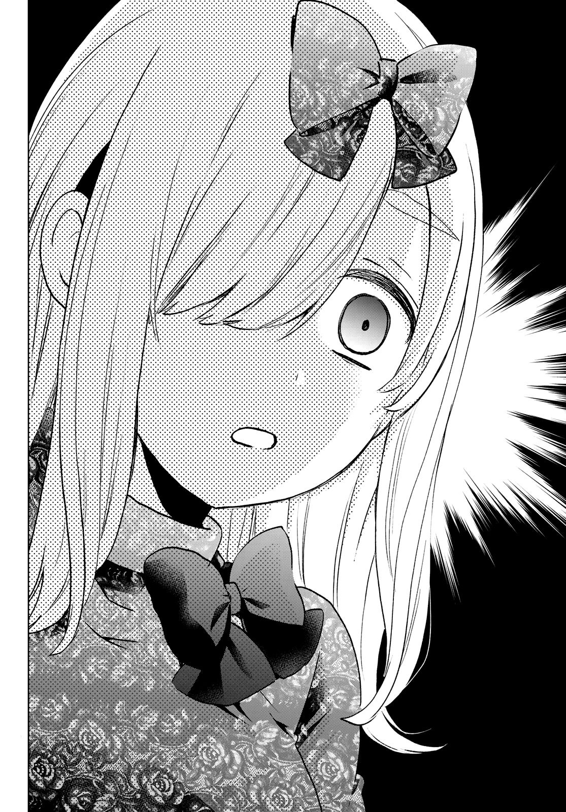 Read A Couple of Cuckoos FR Manga Online