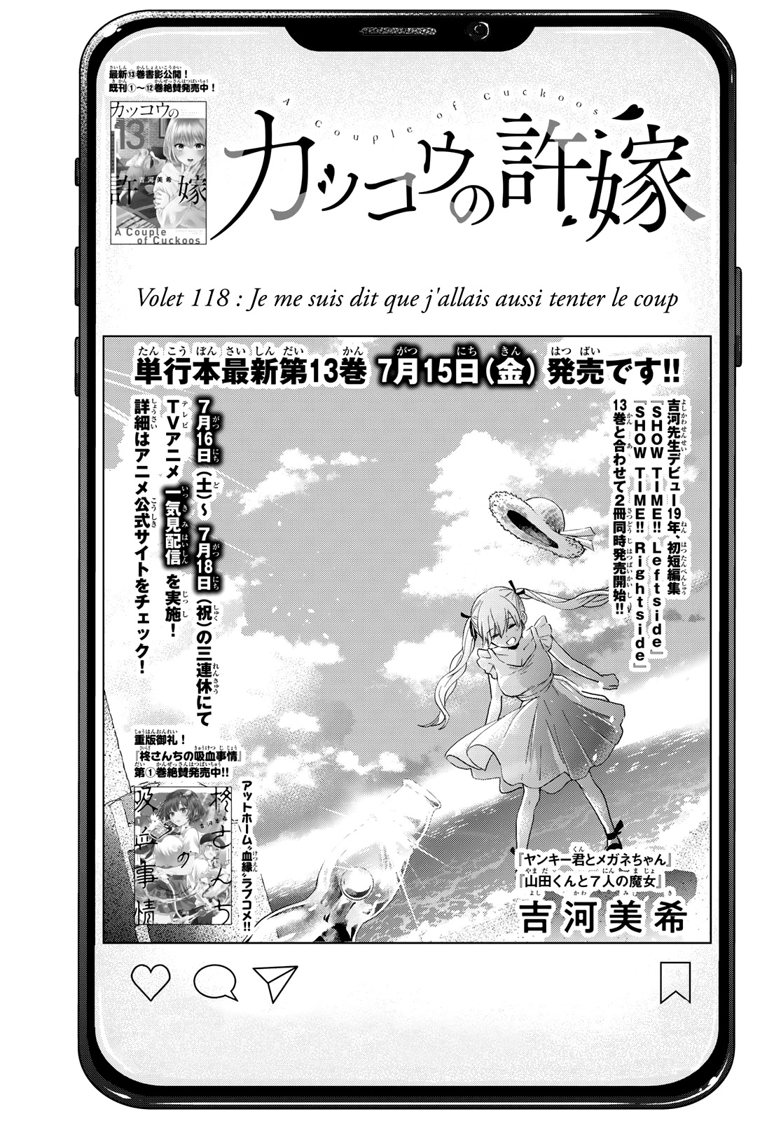 Read A Couple of Cuckoos FR Manga Online