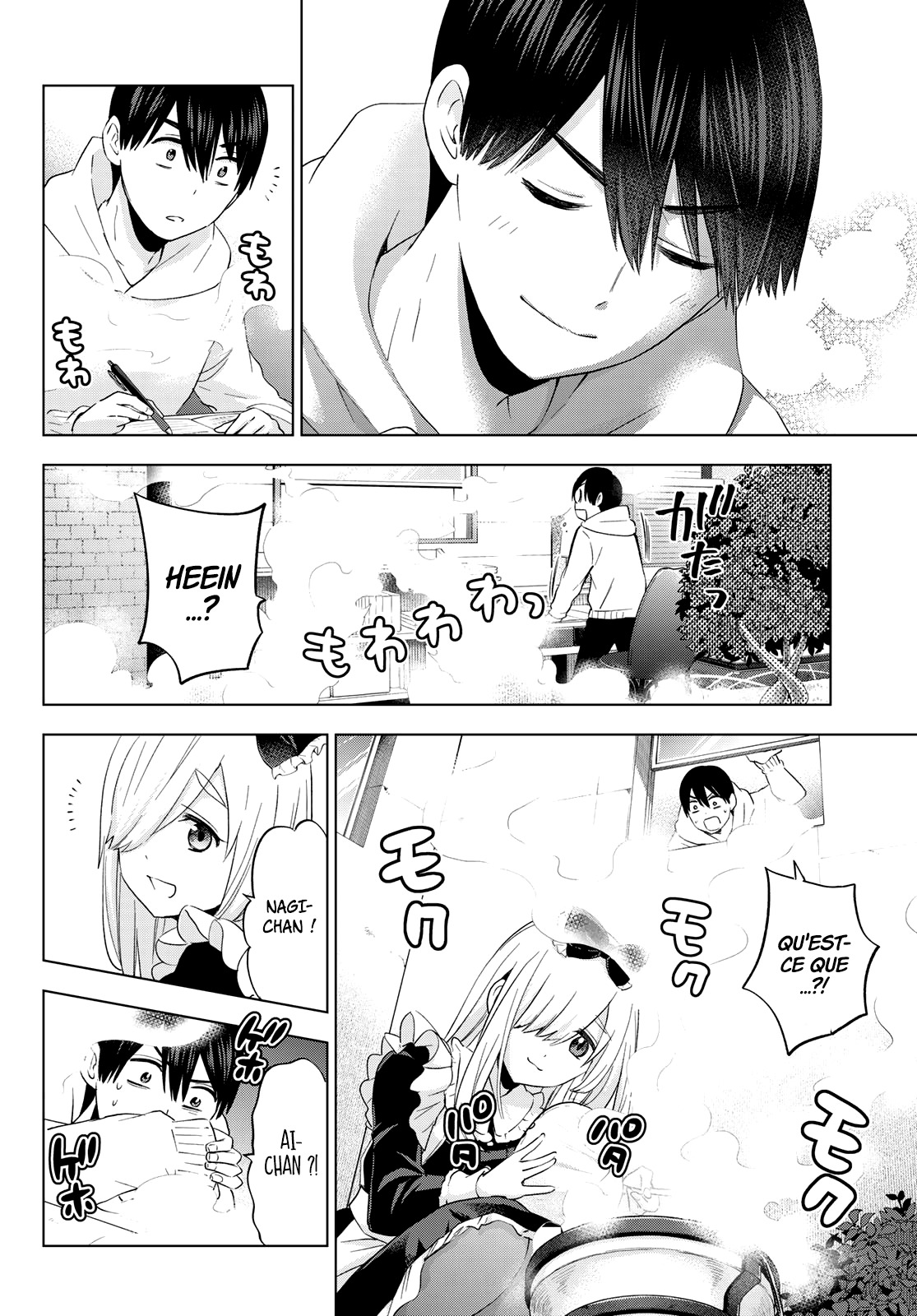 Read A Couple of Cuckoos FR Manga Online