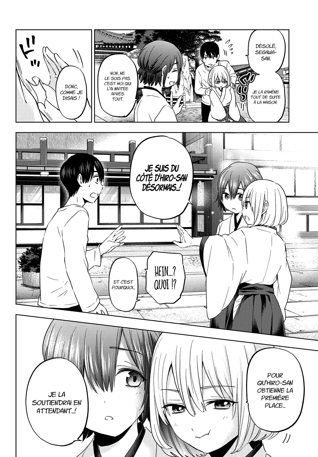 Read A Couple of Cuckoos FR Manga Online
