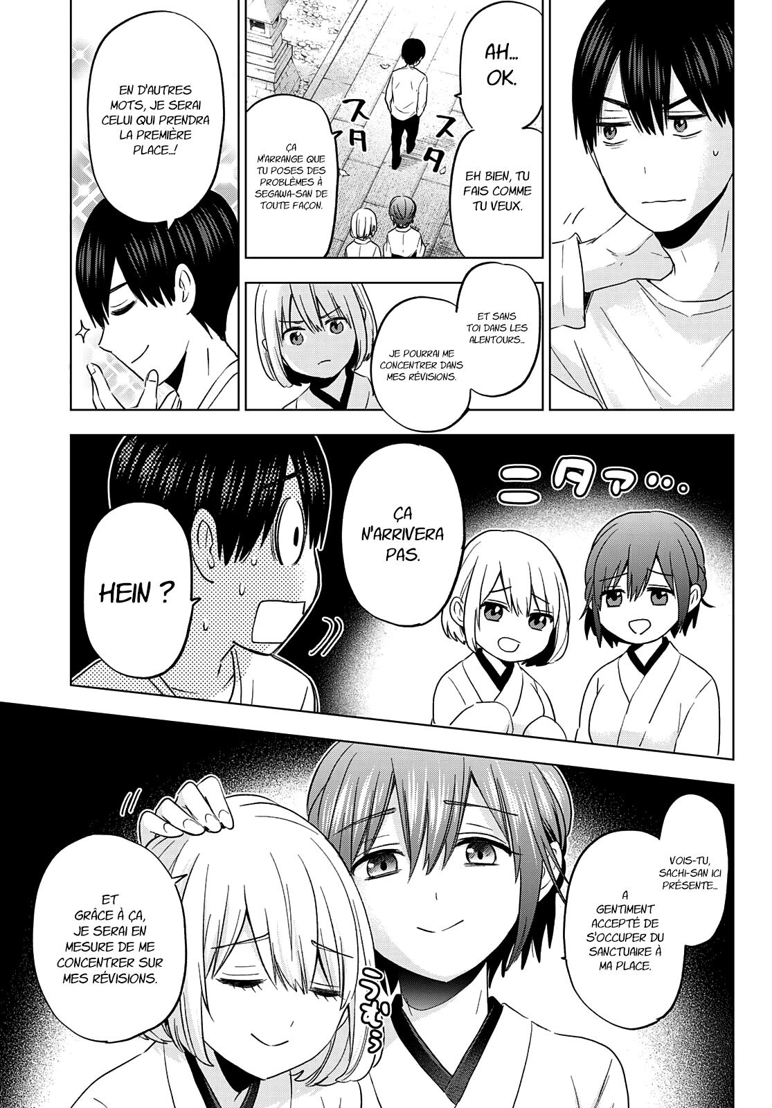 Read A Couple of Cuckoos FR Manga Online