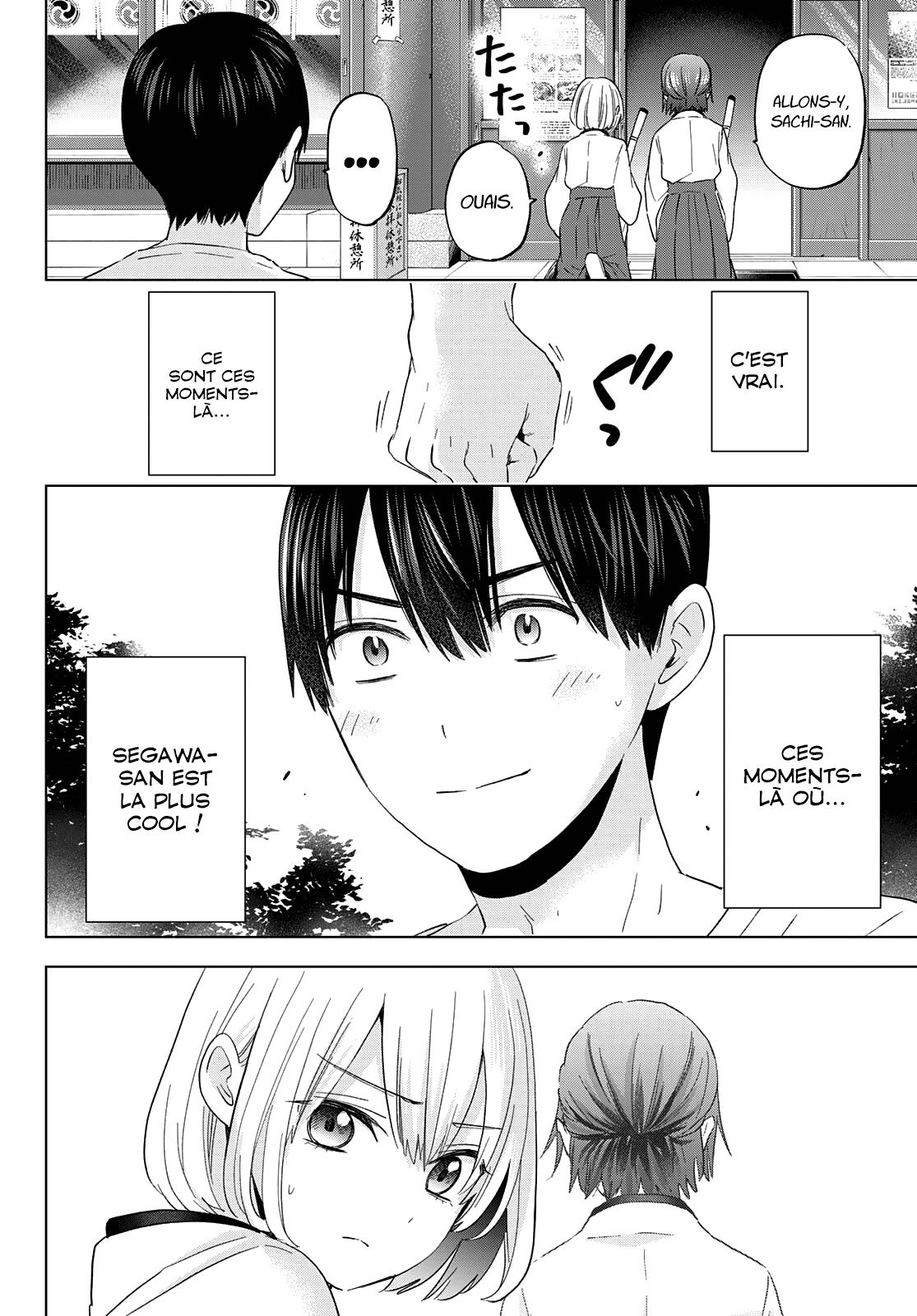 Read A Couple of Cuckoos FR Manga Online