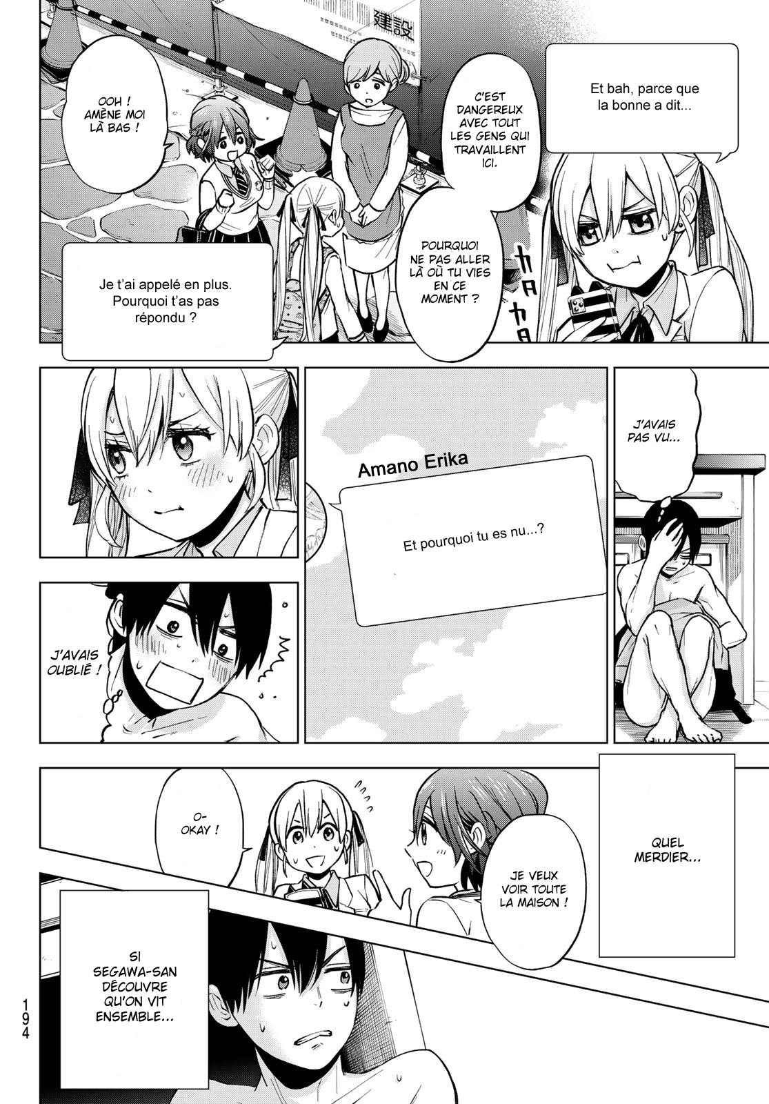 Read A Couple of Cuckoos FR Manga Online