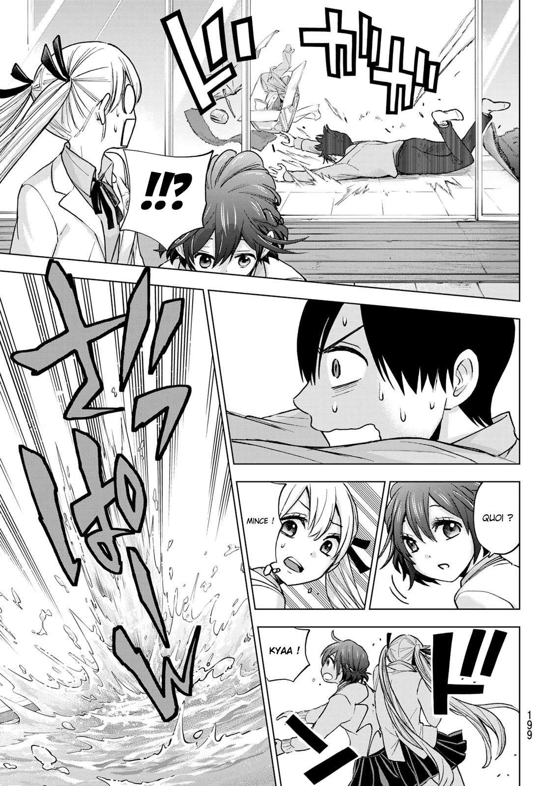 Read A Couple of Cuckoos FR Manga Online
