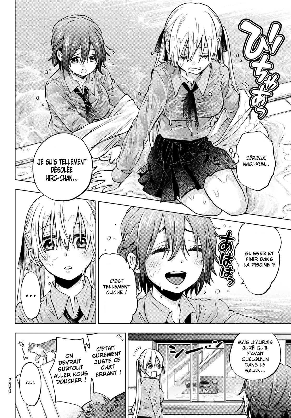 Read A Couple of Cuckoos FR Manga Online