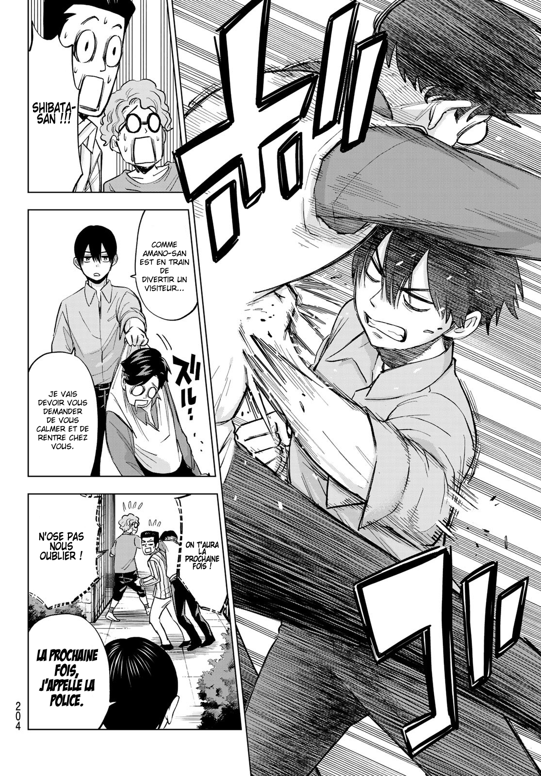 Read A Couple of Cuckoos FR Manga Online