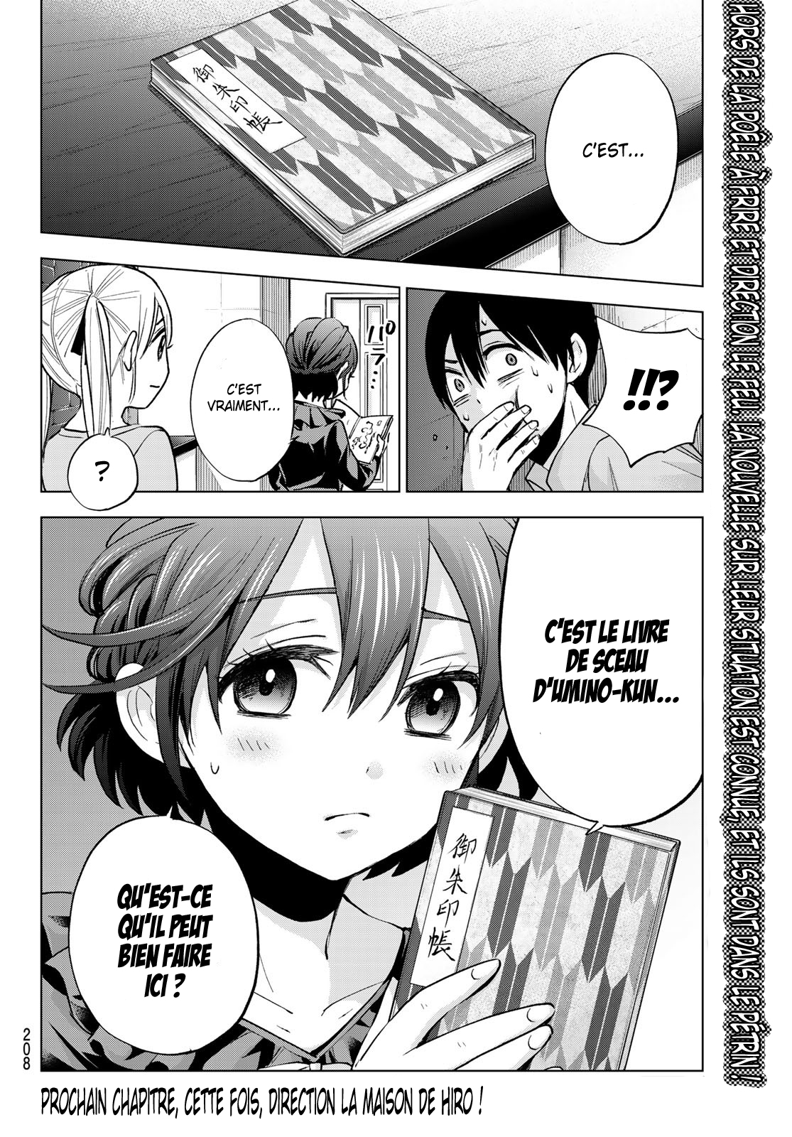 Read A Couple of Cuckoos FR Manga Online