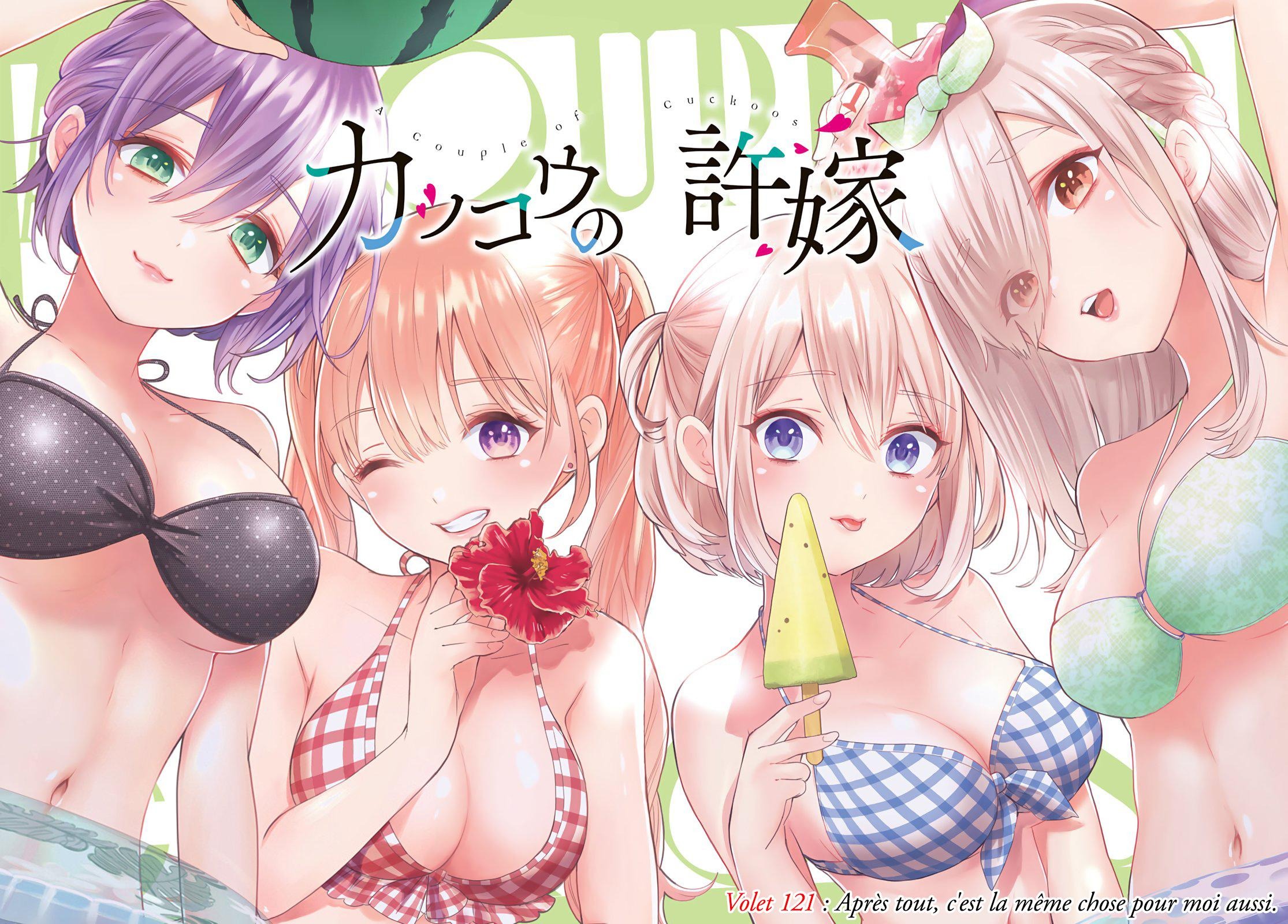 Read A Couple of Cuckoos FR Manga Online