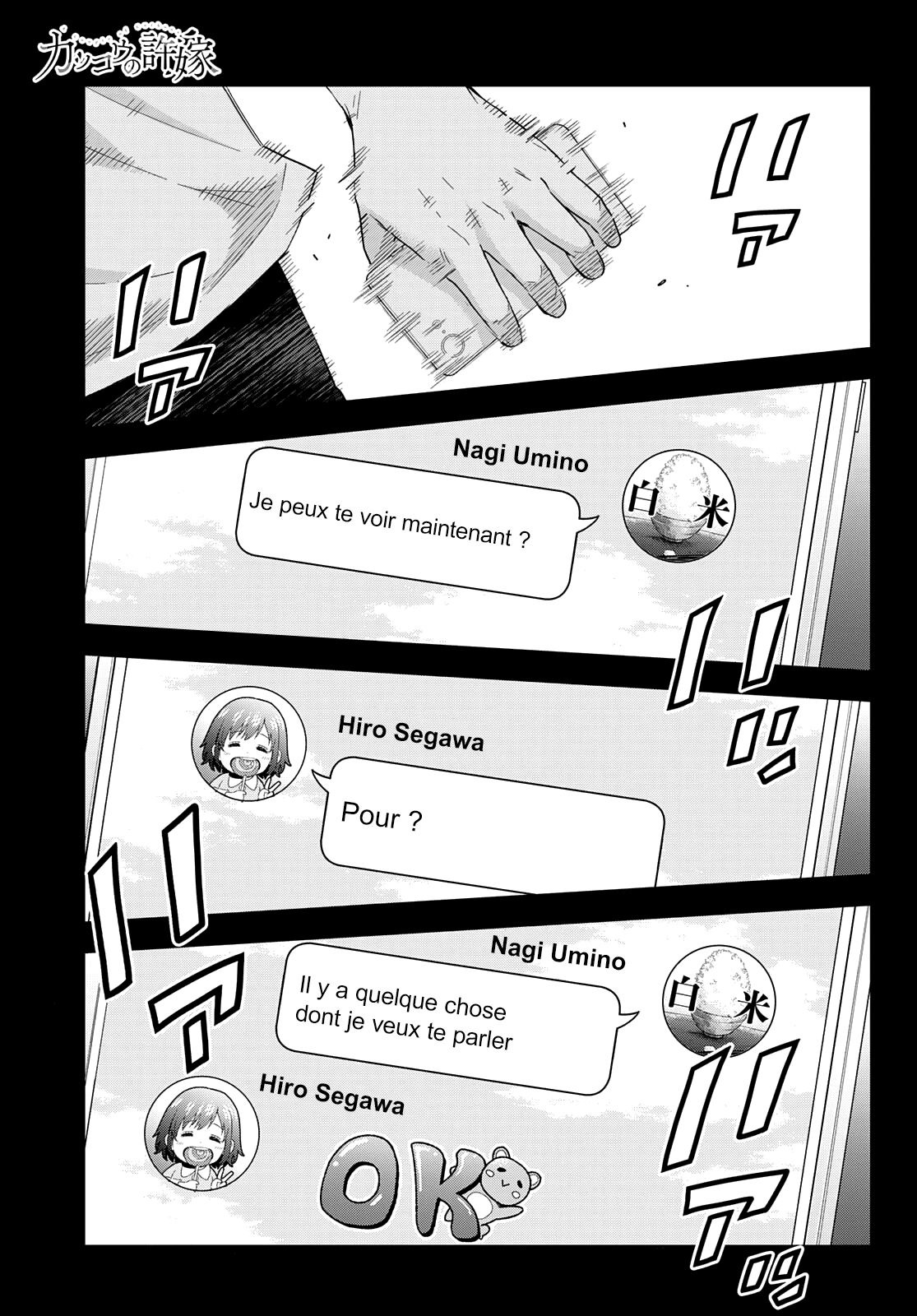 Read A Couple of Cuckoos FR Manga Online