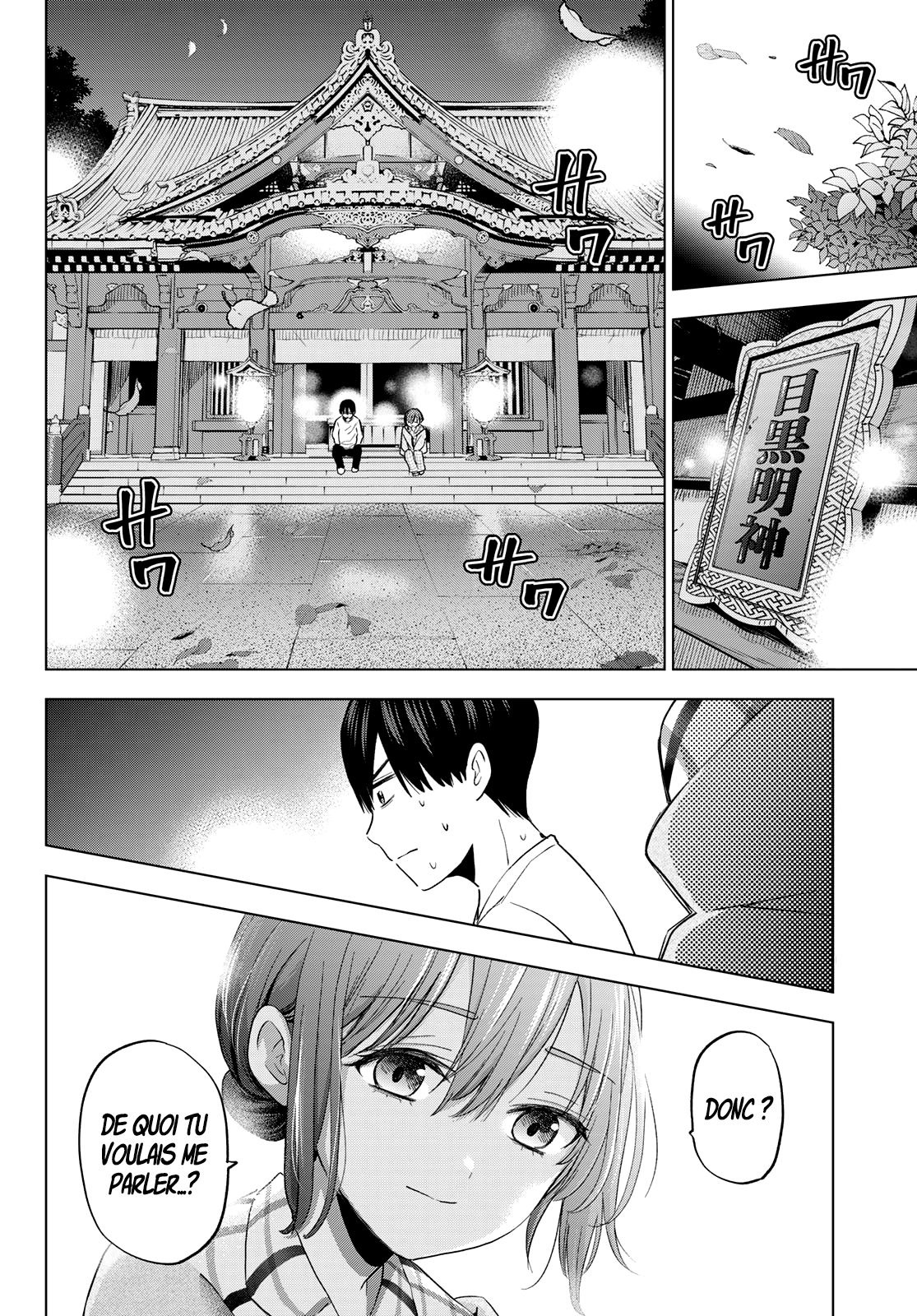 Read A Couple of Cuckoos FR Manga Online