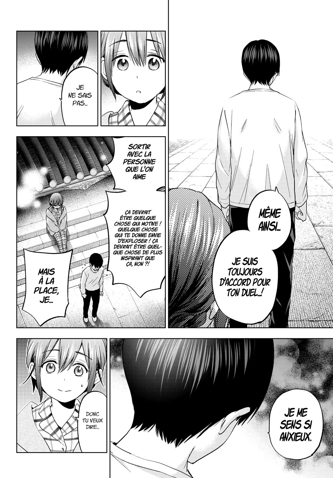 Read A Couple of Cuckoos FR Manga Online