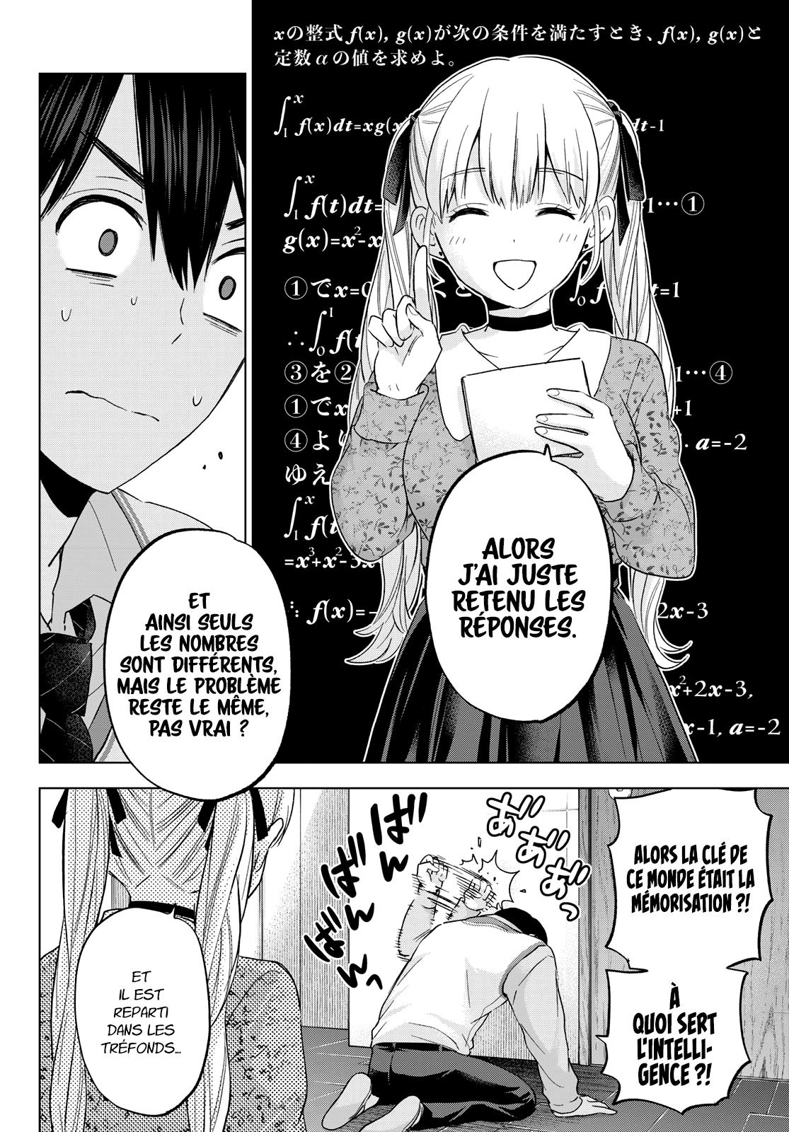 Read A Couple of Cuckoos FR Manga Online