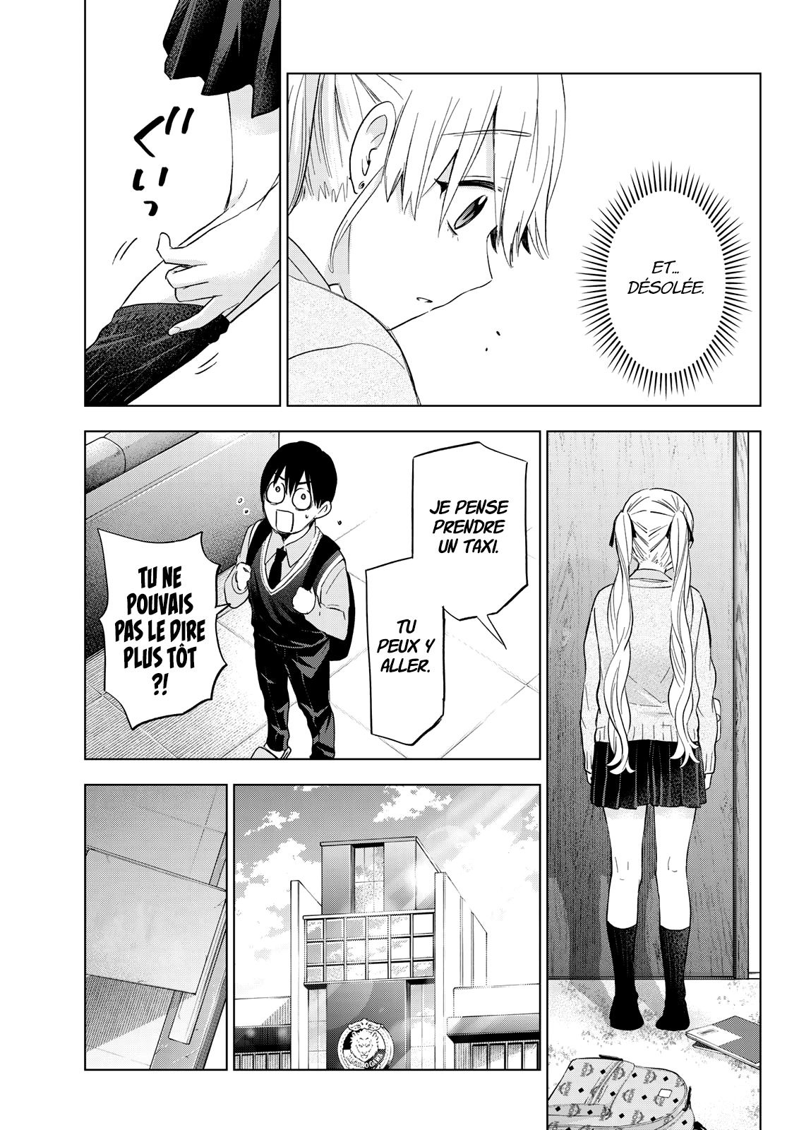 Read A Couple of Cuckoos FR Manga Online
