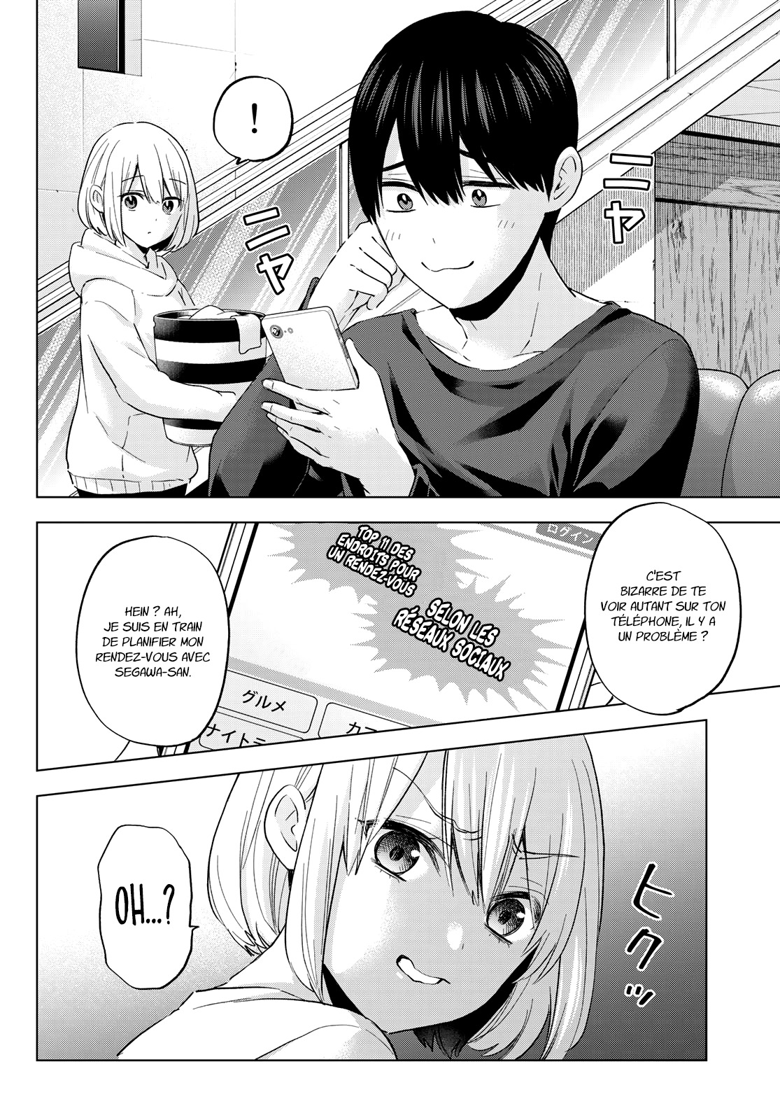 Read A Couple of Cuckoos FR Manga Online