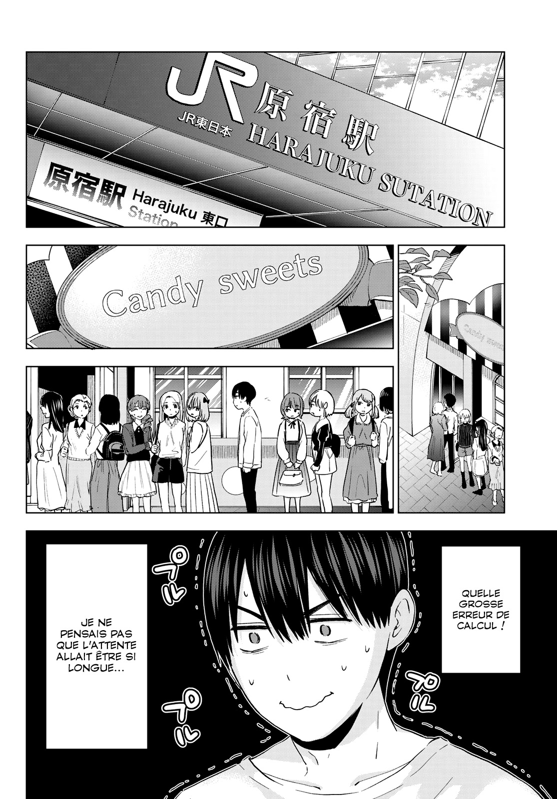 Read A Couple of Cuckoos FR Manga Online