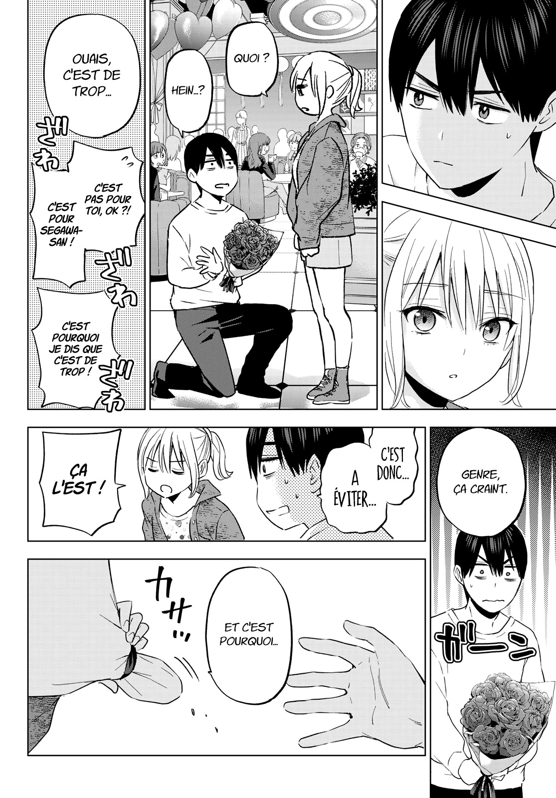Read A Couple of Cuckoos FR Manga Online