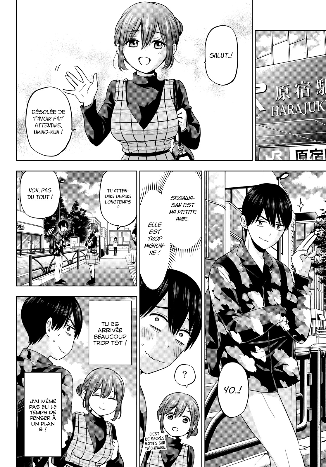Read A Couple of Cuckoos FR Manga Online