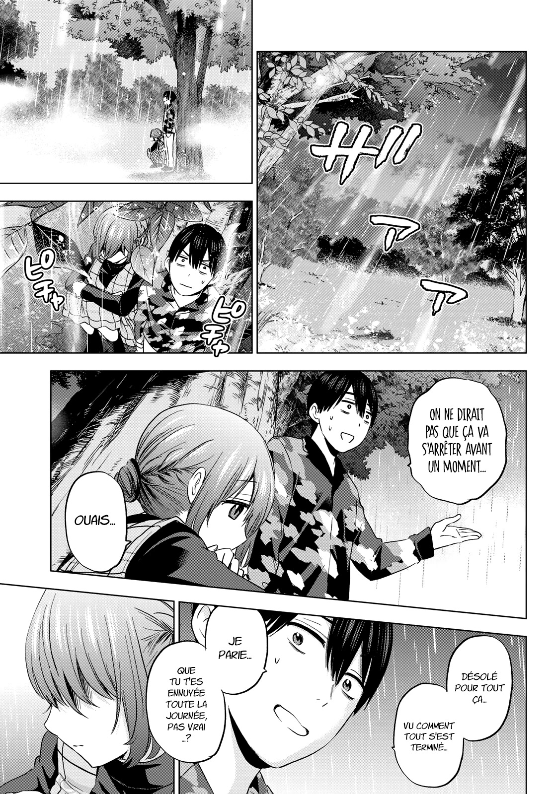 Read A Couple of Cuckoos FR Manga Online