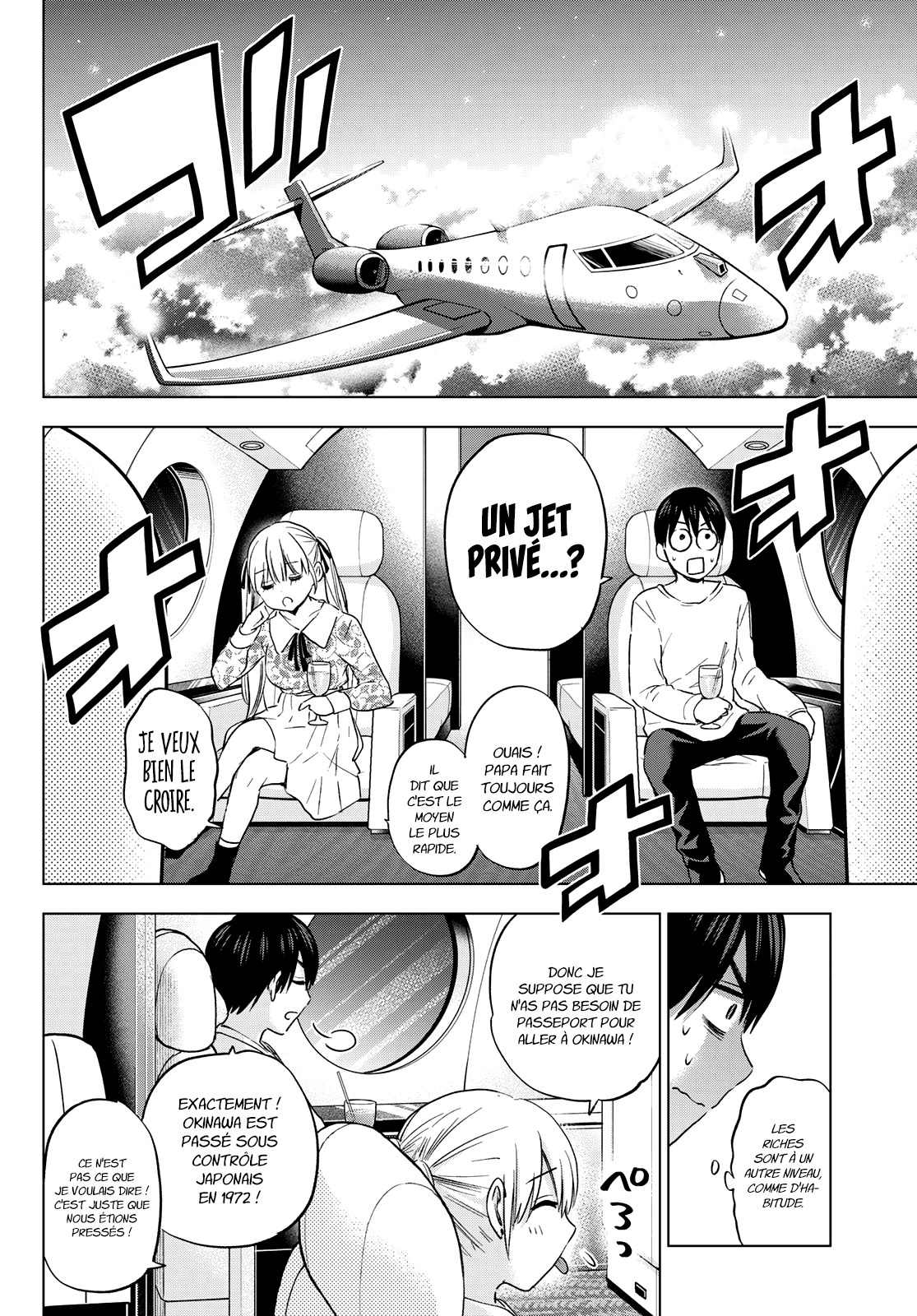 Read A Couple of Cuckoos FR Manga Online