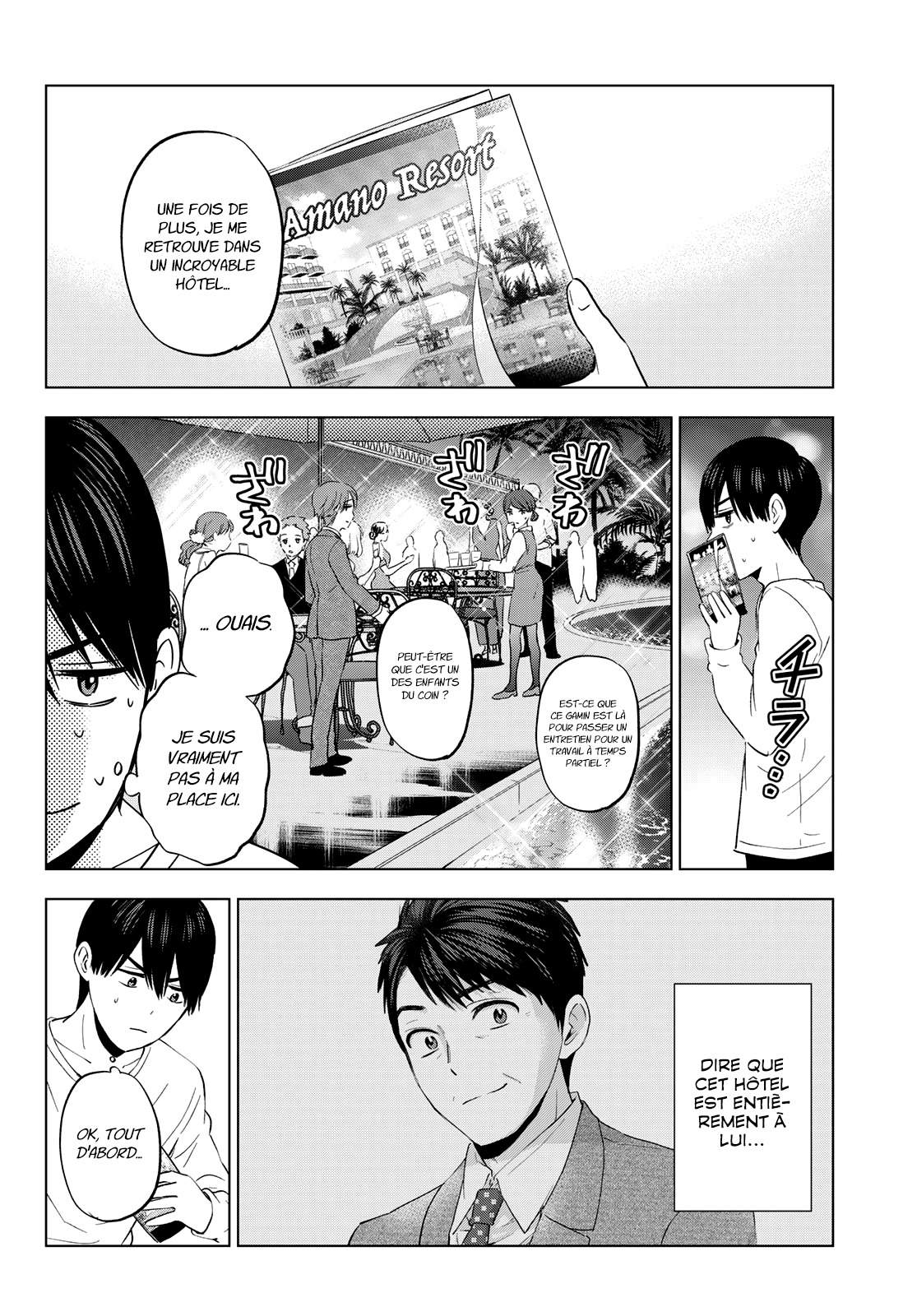 Read A Couple of Cuckoos FR Manga Online
