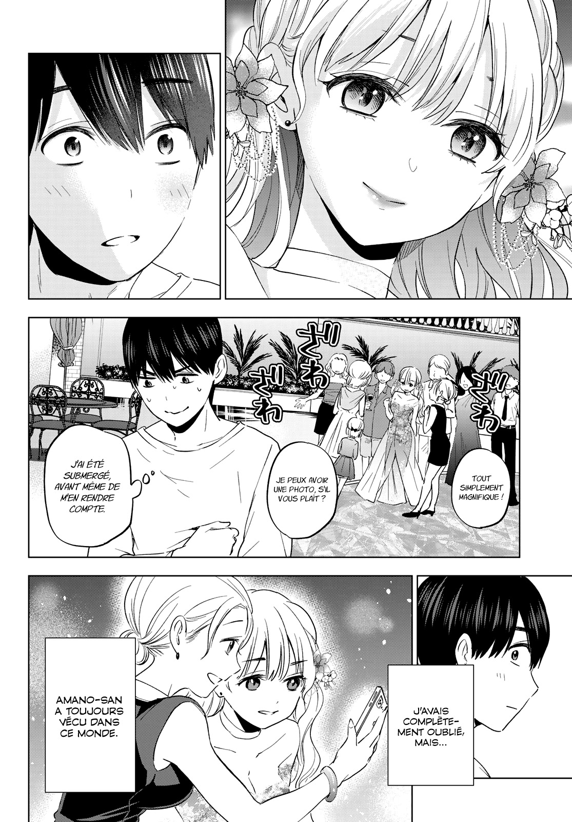 Read A Couple of Cuckoos FR Manga Online