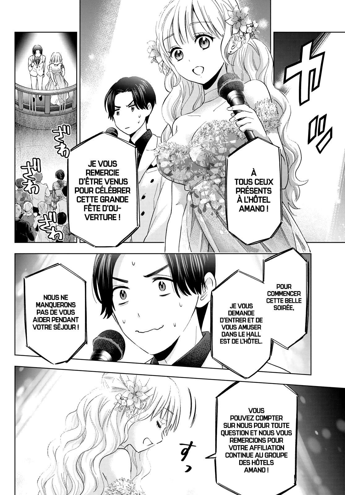 Read A Couple of Cuckoos FR Manga Online
