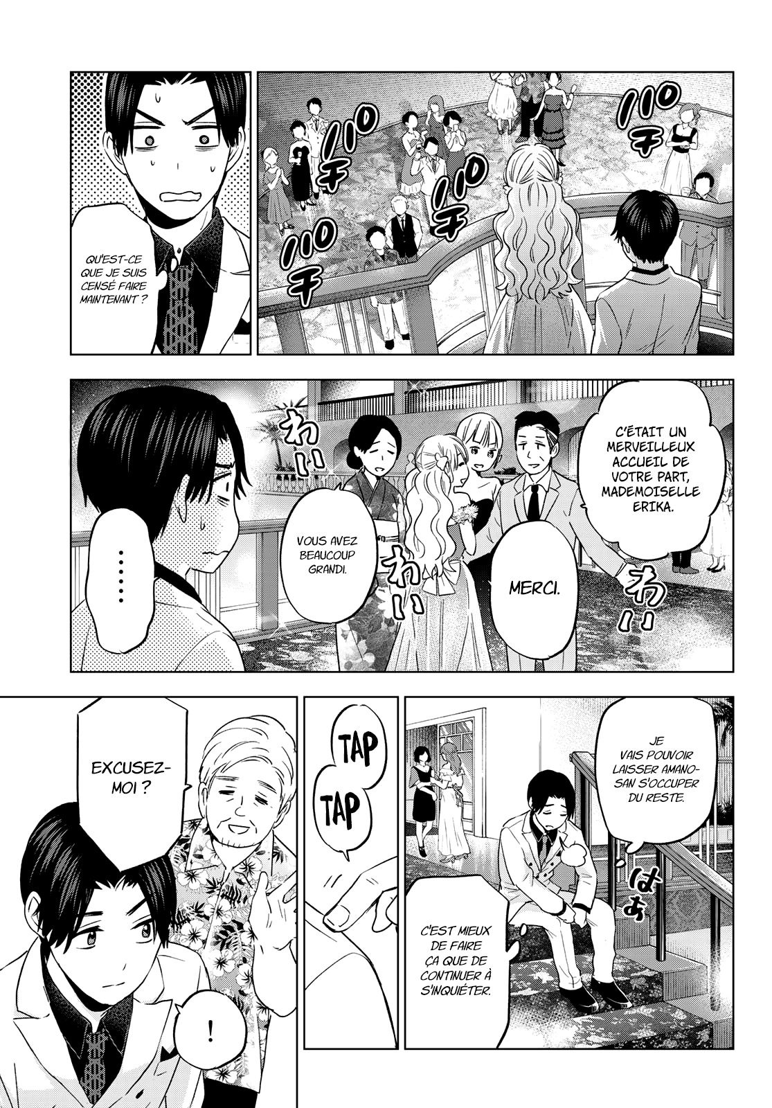 Read A Couple of Cuckoos FR Manga Online