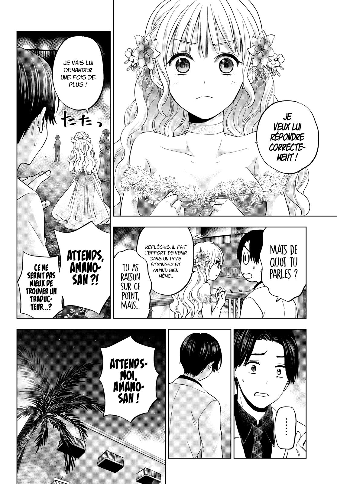 Read A Couple of Cuckoos FR Manga Online