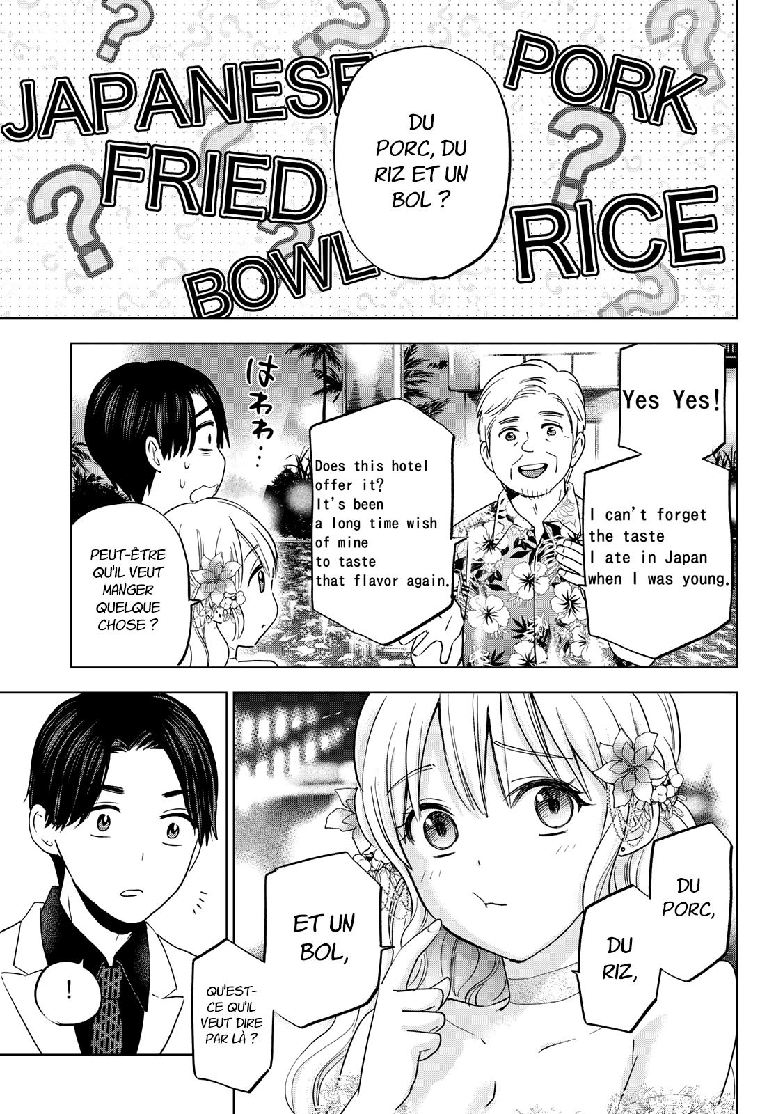Read A Couple of Cuckoos FR Manga Online