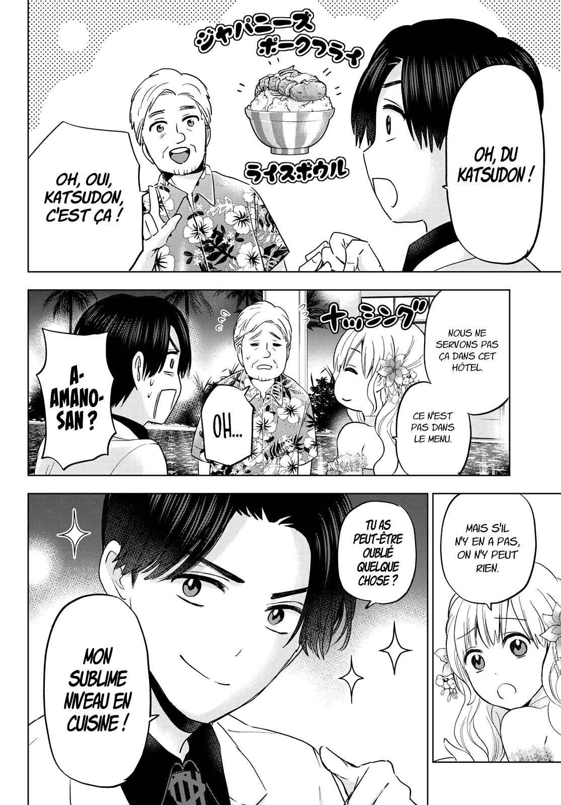 Read A Couple of Cuckoos FR Manga Online