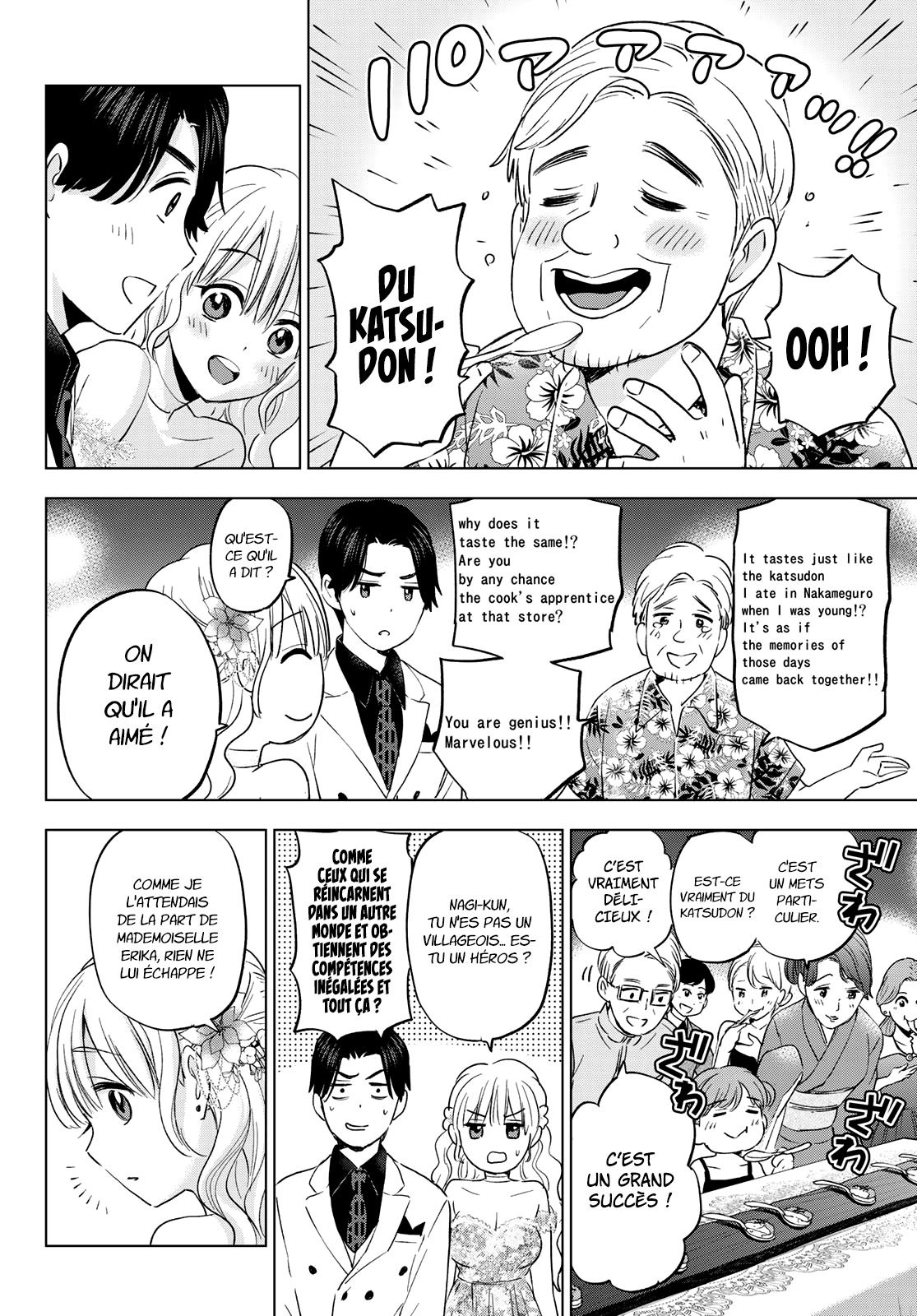 Read A Couple of Cuckoos FR Manga Online