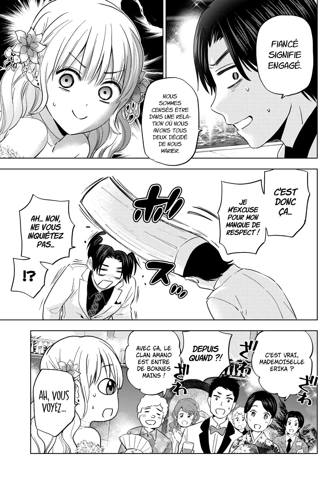 Read A Couple of Cuckoos FR Manga Online