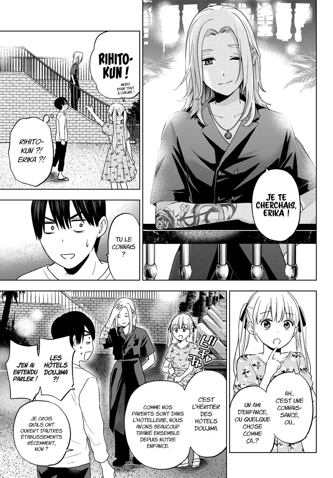 Read A Couple of Cuckoos FR Manga Online