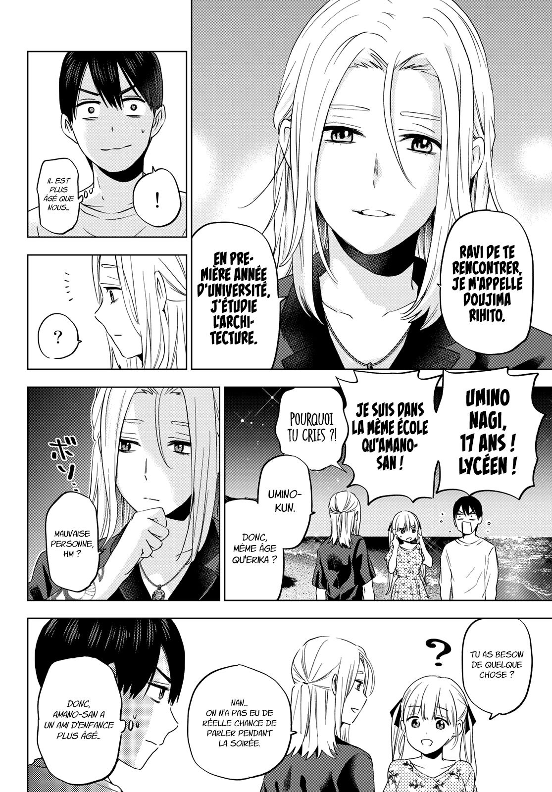 Read A Couple of Cuckoos FR Manga Online
