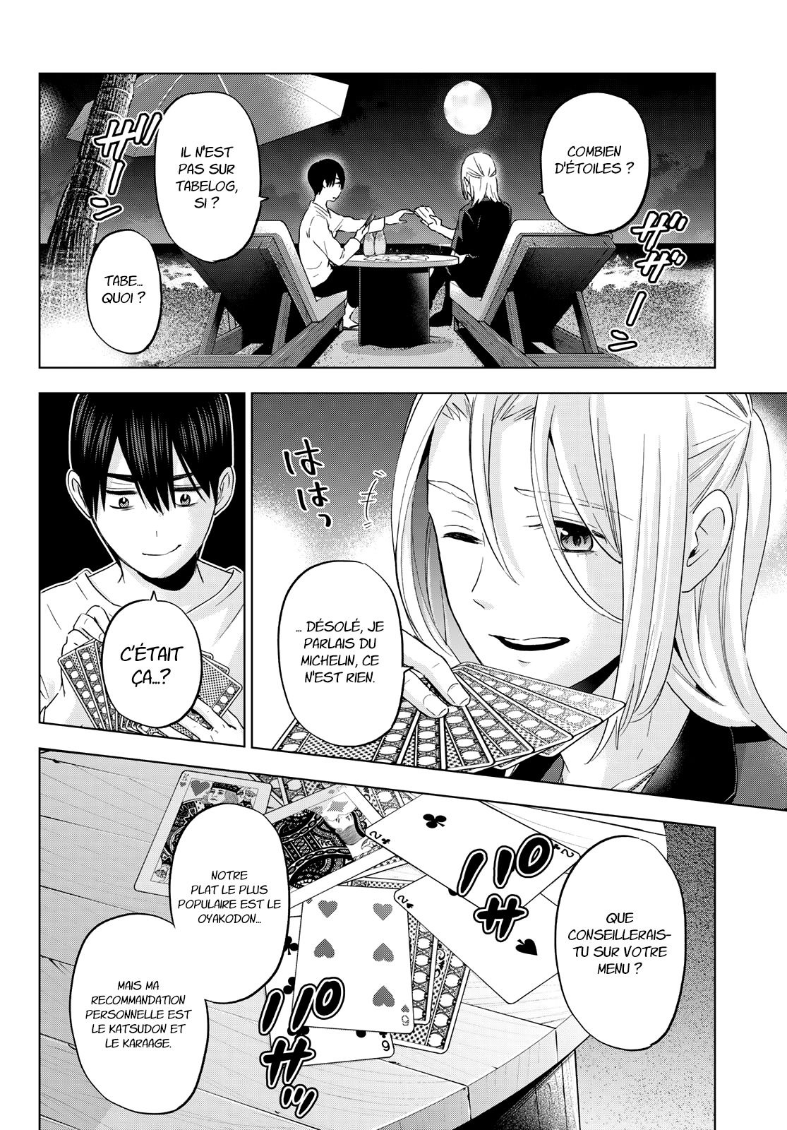 Read A Couple of Cuckoos FR Manga Online